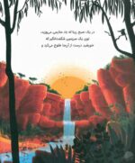 این منم نیل آرمسترانگ