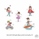 پوستر 10 نکته کلیدی برای حفظ سلامت دهان و دندان
