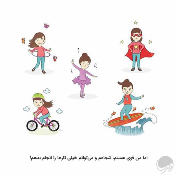 پوستر 10 نکته کلیدی برای حفظ سلامت دهان و دندان