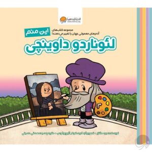 بغلی ناسور