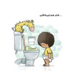 تخته ی بازی - حیوانات باغ وحش