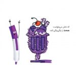 دایناسورها نقاشی نمی کشند