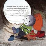 قصه ی دوستی مداد و ماژیک