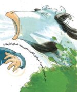 لیزه لوته مریض شده