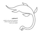 لیزه لوته خوابش نمی بره