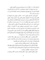 باشگاه مغز پلاس - توجه و تمرکز