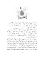 باشگاه مغز پلاس - توجه و تمرکز