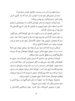 باشگاه مغز پلاس - توجه و تمرکز