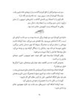 باشگاه مغز پلاس - توجه و تمرکز