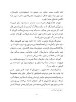 باشگاه مغز پلاس - توجه و تمرکز