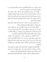 باشگاه مغز پلاس - توجه و تمرکز
