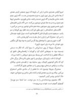 باشگاه مغز پلاس - توجه و تمرکز