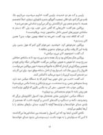 کلاود گربه جنگ سالار خبیث فضایی - ماموریت تفنگ دار فضایی