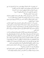 کلاود گربه جنگ سالار خبیث فضایی - ماموریت تفنگ دار فضایی