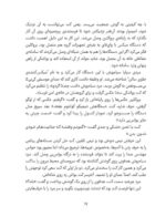 کلاود گربه جنگ سالار خبیث فضایی - ماموریت تفنگ دار فضایی