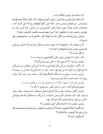کلاود گربه جنگ سالار خبیث فضایی - ماموریت تفنگ دار فضایی