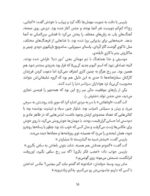 کلاود گربه جنگ سالار خبیث فضایی - ماموریت تفنگ دار فضایی