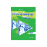 New Headway Plus Beginner