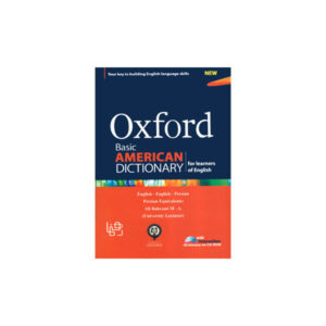Oxford basic American Dictionary