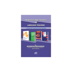 Principles and Theories of Language Teaching