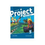 Project 4th Edition 5
