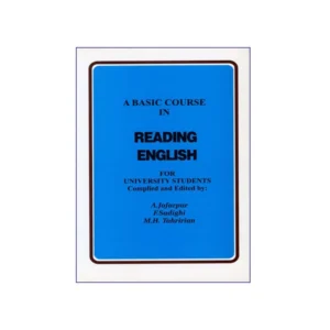 A Basic Course in Reading English