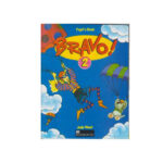 Bravo 2