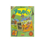 Bravo 5