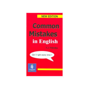 Common Mistakes in English