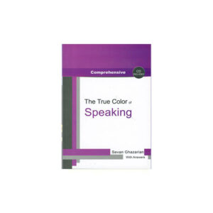 Comprehensive The True Color of Speaking