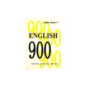 English 900 A Basic Course 5