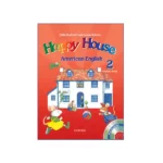 American Happy House 2