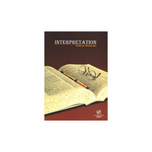 interpretation