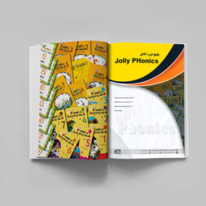 پکیج دوره کامل Jolly Phonics