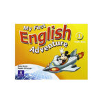 My First English Adventure 1