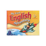 My First English Adventure 1