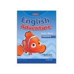 New English Adventure Starter A