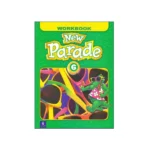 New Parade 6