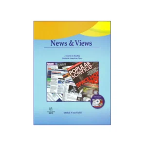 News & Views