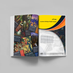 پک کامل The Norton Anthology of English Literature