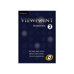 VIEWPOINT 2