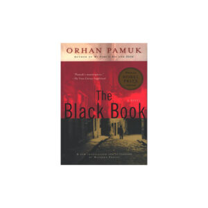 The Black Book (کتاب سیاه)
