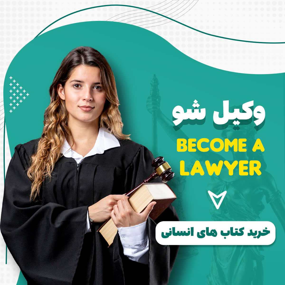 کتاب کنکور